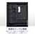 NZXT｜ミドルタワー PCケース H7 Flow RGB (2024)（ブラック）｜CM-H72FB-R1