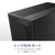NZXT｜ミドルタワー PCケース H7 Flow RGB (2024)（ブラック）｜CM-H72FB-R1