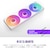 NZXT｜新機軸 PCケースファン シングルフレームファン F360 RGB CORE 360mm 2400RPM （ホワイト）｜RF-U36HF-W1