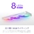NZXT｜新機軸 PCケースファン シングルフレームファン F360 RGB CORE 360mm 2400RPM （ホワイト）｜RF-U36HF-W1
