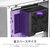 NZXT｜PC電源 ATX3.1規格準拠 C850 80Plus Gold（2024）（ブラック）｜PA-8G2BB-JP