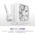 NZXT｜PC電源 ATX3.1規格準拠 C1000 80Plus Gold（2024）（ホワイト）｜PA-0G2BW-JP