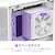 NZXT｜PC電源 ATX3.1規格準拠 C1000 80Plus Gold（2024）（ホワイト）｜PA-0G2BW-JP