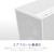 NZXT�b�~�h���^���[ PC�P�[�X H5 Flow RGB (2024)�i�z���C�g�j�y�p�b�P�[�W�s�ǁz�bCC-H52FW-R1