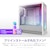 NZXT�b�~�h���^���[ PC�P�[�X H5 Flow RGB (2024)�i�z���C�g�j�y�p�b�P�[�W�s�ǁz�bCC-H52FW-R1