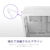 NZXT�b�~�h���^���[ PC�P�[�X H5 Flow RGB (2024)�i�z���C�g�j�y�p�b�P�[�W�s�ǁz�bCC-H52FW-R1