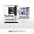NZXT�bZ890�`�b�v�Z�b�g���� ATX �}�U�[�{�[�h�i�z���C�g�j�bN7-Z89XT-W1