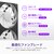NZXT�b�ȈՐ���CPU�N�[���[ KRAKEN CORE RBG 360�i�u���b�N�j�bRL-KR36C-B1