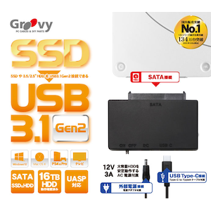Groovy�bHDD�ȒP�ڑ��Z�b�g USB3.1 gen2�ڑ� 3.5/5�C���`�Ή� SATA�h���C�u�p�i�d���t���j�bUD-3102AC