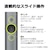 ���W�N�[���b2.4GHz/Bluetooth�ڑ� �f�W�^���|�C���^�[�i�X���[�g�j�bR1000SL