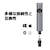 ���W�N�[���b2.4GHz/Bluetooth�ڑ� �f�W�^���|�C���^�[�i�X���[�g�j�bR1000SL