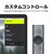 ���W�N�[���b2.4GHz/Bluetooth�ڑ� �f�W�^���|�C���^�[�i�X���[�g�j�bR1000SL