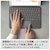 ロジクール｜iPad（第7世代/第8世代/第9世代）用 COMBO TOUCH トラックパッド付キーボードケース（グラファイト）｜IK1057BKA