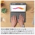 ロジクール｜iPad（第7世代/第8世代/第9世代）用 COMBO TOUCH トラックパッド付キーボードケース（グラファイト）｜IK1057BKA