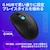 ���W�N�[���b���C�����X �Q�[�~���O �}�E�X G304 X SUPERLIGHT LIGHTSPEED Wireless Gaming Mouse �i�u���b�N�j�bG304X-SL-BK