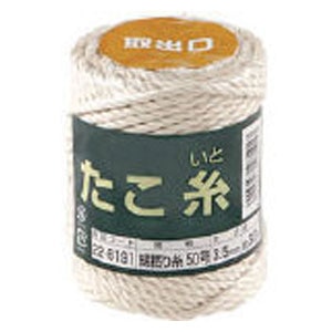 たこ糸　綿撚り糸　＃50