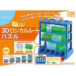 ������o�Łb3D���W�J�����[�g�p�Y���b3Dۼ޶�ٰ��߽��