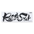 �V���v�g���b�u�� Rock Star ���u #500�b#60112