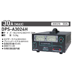 �����H�Ɓb�R���o�[�^�[�iAC90V�`130V �� DC10V�`30V�ρj�bDPS-A3024H