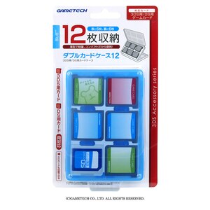 3ds Dsi Dsill Dslite ダブルカードケース12 ブルー Joshin Webショップ 通販 ゲームテック 3wf18