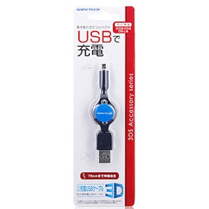 New3ds New3ds Ll 3ds 3ds Ll くるくる充電usbケーブル3d Joshin Webショップ 通販 ゲームテック 3wk1221 New3ds New3ds Ll 3ds 3ds Ll くるくる充電usbケーブル3d Joshin Webショップ 通販 ゲームテック 3wk1221