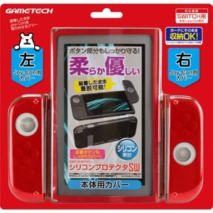 �Q�[���e�b�N�b�ySwitch�z�V���R���v���e�N�^SW ���b�h�bSWF1952