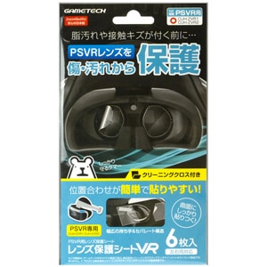 �Q�[���e�b�N�bPSVR�p �����Y�ی�V�[�gVR�bVRF2028 PSVR�ݽ�κ޼��