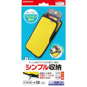 �Q�[���e�b�N�b�ySwitch Lite�z�\�t�g�|�[�` SW Lite (�C�G���[)�bSWF2143