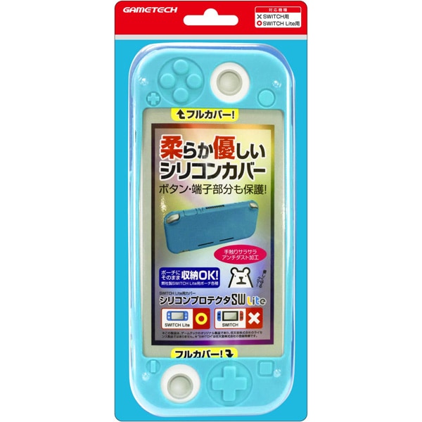 任天堂 - まーし 4945664121455.jpg