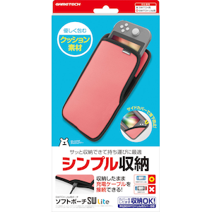 �Q�[���e�b�N�b�ySwitch Lite�z�w�\�t�g�|�[�`SW Lite�x(�s���N)�bSWF2218 ײ� ����߰� ��ݸ