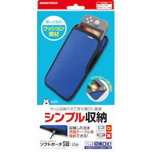 �Q�[���e�b�N�b�ySwitch Lite�z�\�t�g�|�[�` SW Lite(�f�B�[�v�u���[)�bSWF2340