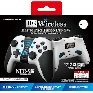 【Switch】HGワイヤレスバトルパッドターボProSW　ホワイト