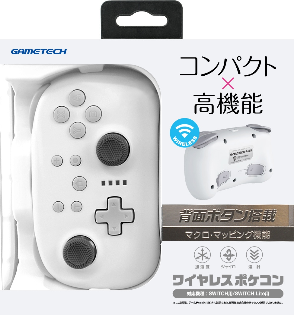 ※説明必読 Nintendo Switch 箱無し　＋2,500 プロコン付属 71bKJbGQHJL._UF350,350_QL50_.jpg