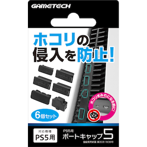 �Q�[���e�b�N�b�yPS5�z�|�[�g�L���b�v5�bP5F2530