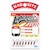 �}�O�o�C�g�b���C�g�Q�[���X�C�x�� 2S�T�C�Y ���x19.5kg 8�bMBA04-2S