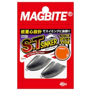 �}�O�o�C�g�b�G�X�e�B�[�V���J�[ 28g 2�bMBA10-28