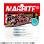 �}�O�o�C�g�b�u�[�e�B�[�V�F�C�N 1.4�C���` 8�{(04 �N���A�I�L�A�~)�bMBW05-1.4-04