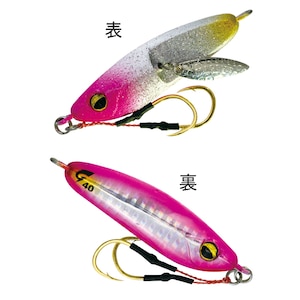 �}�O�o�C�g�b�M�����^�� 20g(05 �s���N�V���o�[)�bMBJ03-20-05