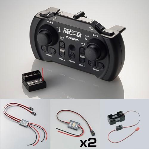 再生産】MC-8 2.4GHz MX-F 送受信機セット（MR-8付属）【10710