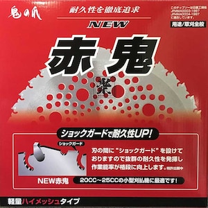 �S�̒܁b�S�̒� NEW�ԋS�`�b�v�\�[(230�~36P)�bFT-002