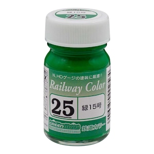 �O���[���}�b�N�X�bC-25 GM�S���r���J���[ ��15���bGM ��ݶװC-25