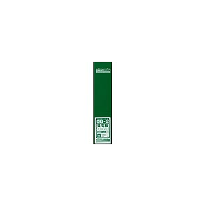 �O���[���}�b�N�X�b98-2�@�W�d��TR185�p 4���Z�b�g�bGM.98-2 185ֳ�������
