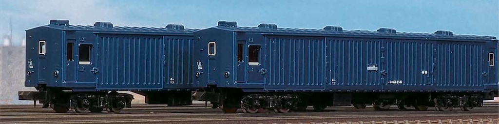 N) 30270 マニ44形 4両セット(改良品) | グリーンマックス | GM