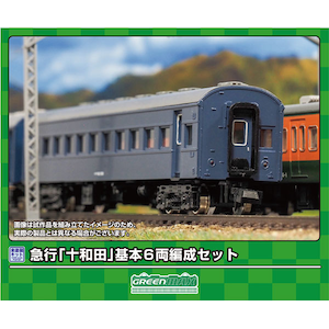 �O���[���}�b�N�X�b(N) 615 �}�s�u�\�a�c�v��{6���Ґ��Z�b�g(���h���g���L�b�g)�bGM  615 ����� ���� ���6R ���