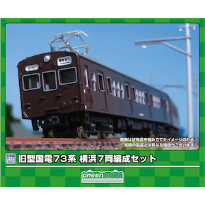 �O���[���}�b�N�X�b(N) 965 ���^���d 73�n ���l 7���Ґ��Z�b�g(���h���g���L�b�g)�bGM 965 ����������� 73�� ֺ�� 7R���