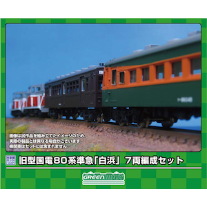 �O���[���}�b�N�X�b(N) 968 ���^���d 80�n �Վ����}�u���l�v 7���Ґ��Z�b�g(���h���g���L�b�g)�bGM 968 ����������� 80�� ���� 7R ���