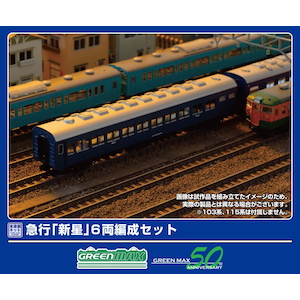 �O���[���}�b�N�X�b(N) 974 �}�s�u�V���v 6���Ґ��Z�b�g(���h���g���L�b�g)�bGM 974 ����� �ݾ� 6R ���