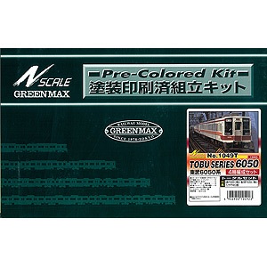 鉄道模型　東武6050系 4両 トータル [1049T] 楽天市場】東武6050系 4輌編成トータルセット（塗装済組立キット