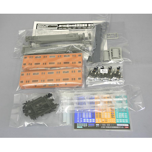 �O���[���}�b�N�X�b(N) 1059M 103�n 40N �I�����W ��������4���Z�b�g(�h���σL�b�g)�b1059M 103��40N��ݼ�