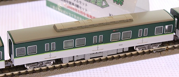 再生産】(N) 1078T 京阪電鉄 9000系新塗装 4両基本トータル 再生産】(N) 1078T 京阪電鉄 9000系新塗装 4両基本トータル
